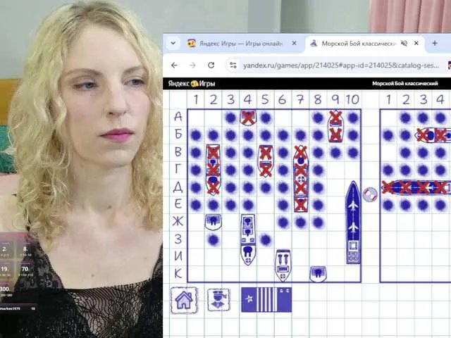 Freechat -My-Girl- on BongaCams