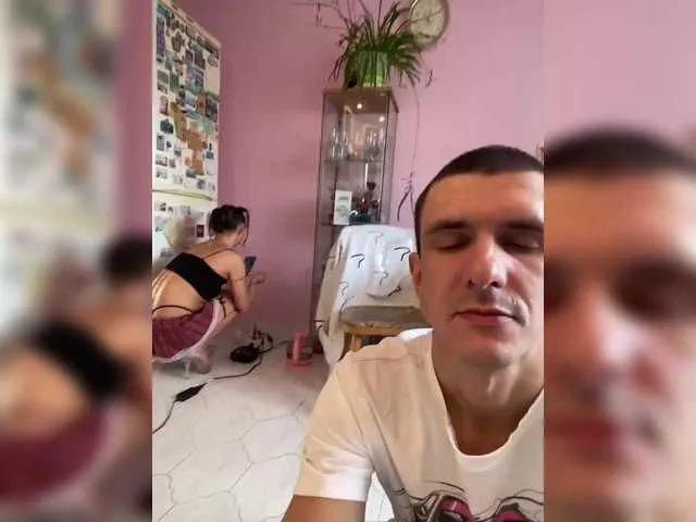 Offline And-Liziantus on BongaCams