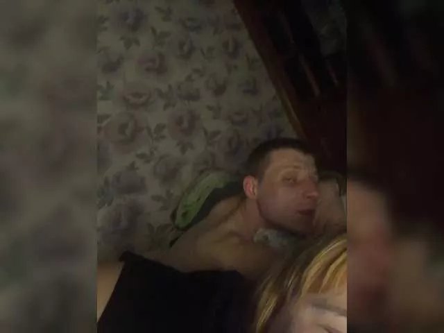 Offline Ekaterina2019 on BongaCams