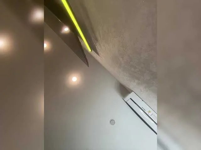 Offline Ellidi on BongaCams