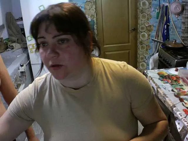 Offline Ihor5656 on BongaCams