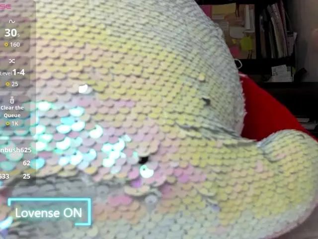 Freechat MiaSweety on BongaCams