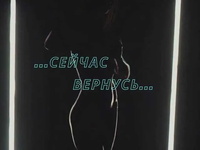 Freechat Olivija2020 on BongaCams