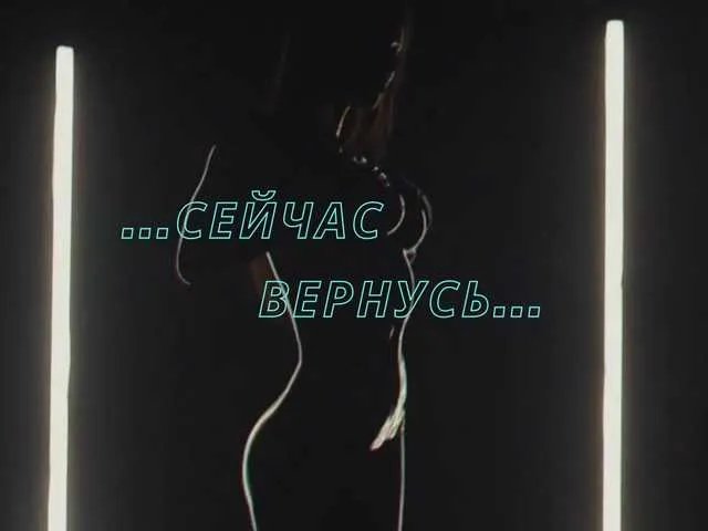 Freechat Olivija2020 on BongaCams