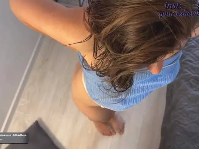 Offline Vixie01 on BongaCams