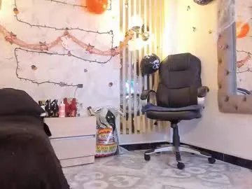 ariagh_ on Chaturbate 