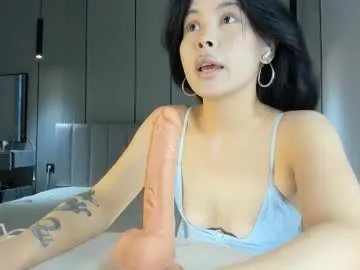 Freechat aya_me on Chaturbate