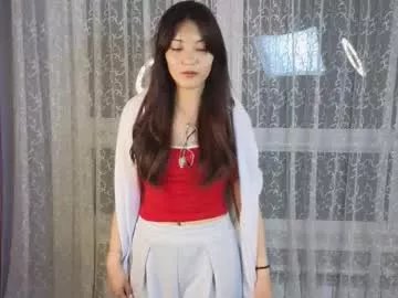 Private catheryneells on Chaturbate