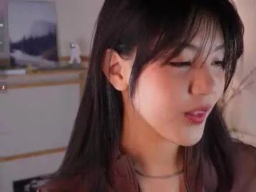 Private catheryneells on Chaturbate