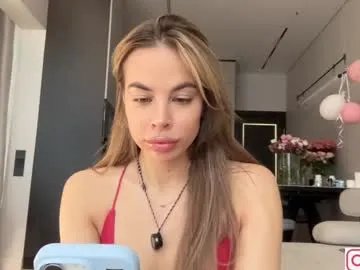 diffgirls on Chaturbate 