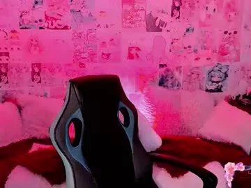 emely_rous on Chaturbate 