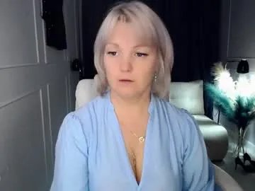emmmam on Chaturbate 