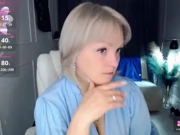 emmmam on Chaturbate 