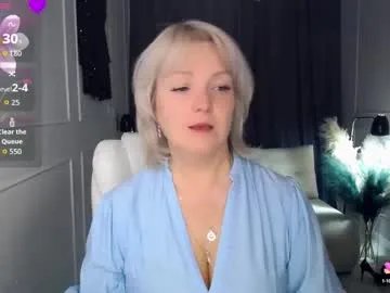 emmmam on Chaturbate 