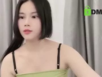 hkchengcheng on Chaturbate 