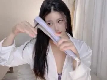 hkchengcheng on Chaturbate 