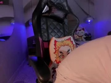 Freechat iamnayuta on Chaturbate