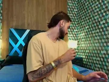 Freechat michael_magno on Chaturbate