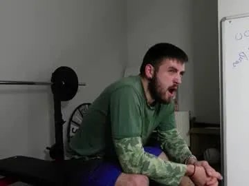 Freechat mike_platano on Chaturbate