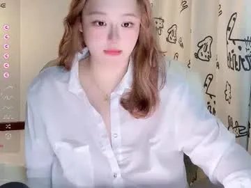 nanabigbobo on Chaturbate 