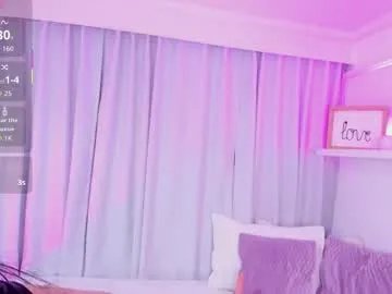 pucca7 on Chaturbate 