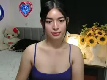 queenpinay69 on Chaturbate 