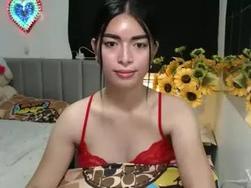 queenpinay69 on Chaturbate 
