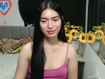 queenpinay69 on Chaturbate 