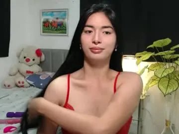 queenpinay69 on Chaturbate 