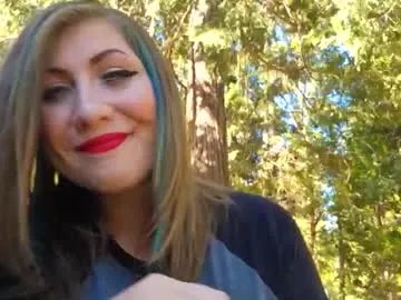 Private shy_college_girl on Chaturbate