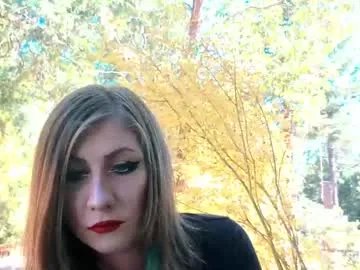 Private shy_college_girl on Chaturbate