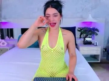 Freechat suzan_jane on Chaturbate