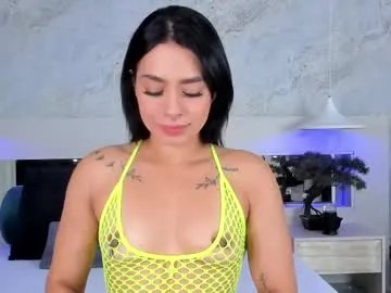 Freechat suzan_jane on Chaturbate