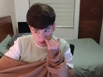 Freechat tightncuteass on Chaturbate