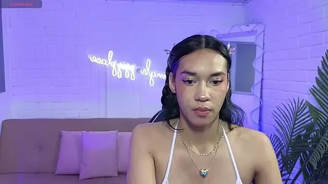 Private artemiss_tay on StripChat