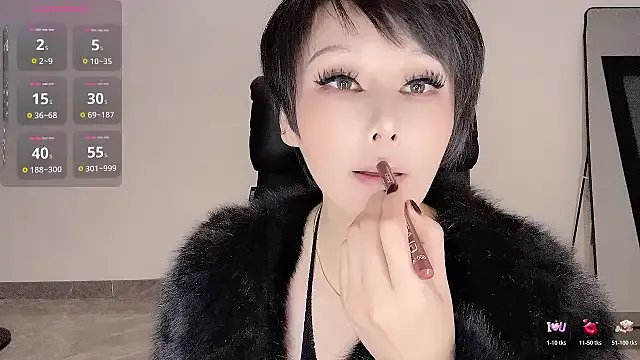 Goddess_Jin on StripChat 