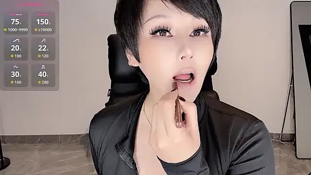 Goddess_Jin on StripChat 
