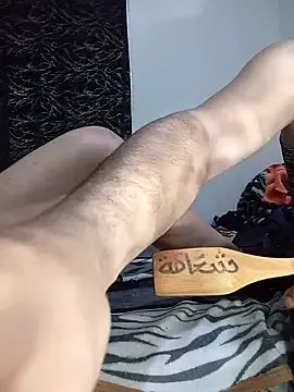 Freechat London-baibi on StripChat